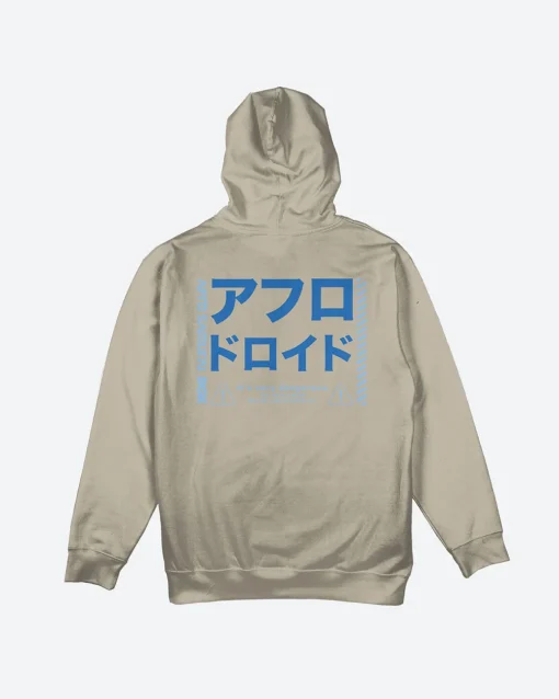 Afro vs. Afro Droid Hoody