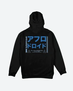 Afro vs. Afro Droid Hoody