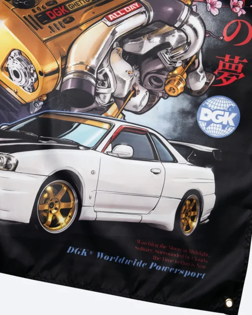 Dreamer Banner