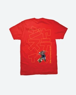 Justice T-Shirt