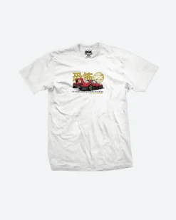 Tarmac Terror T-Shirt