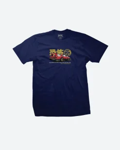 Tarmac Terror T-Shirt
